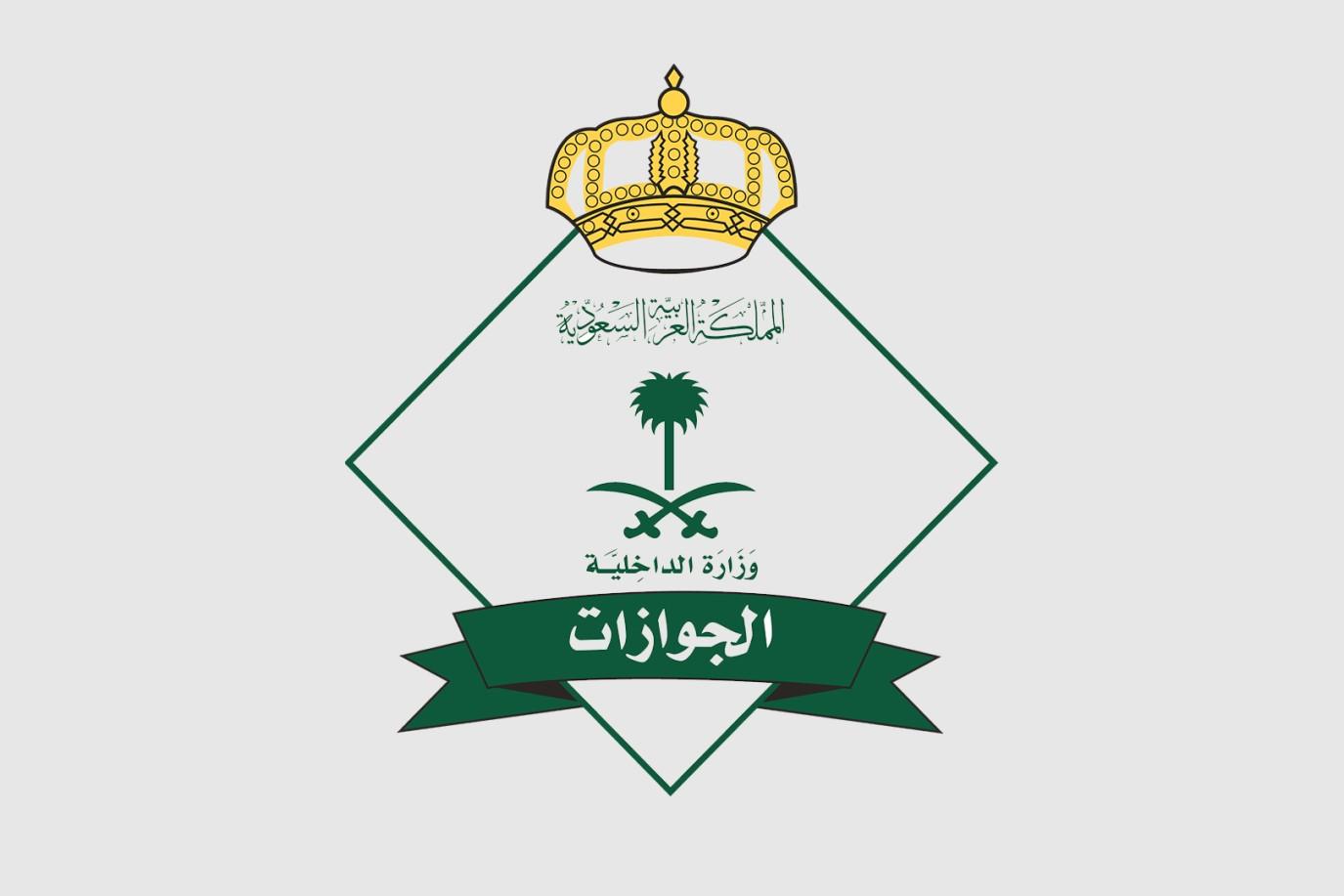 6849aea1 53fc 4f2f a304 bc062b76a24a file.jpg