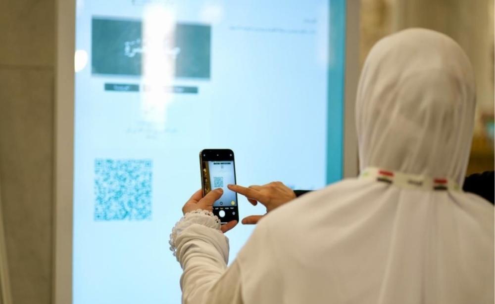 6883ec77 8b31 4dc1 9e27 2a726e710b55 file.jpg