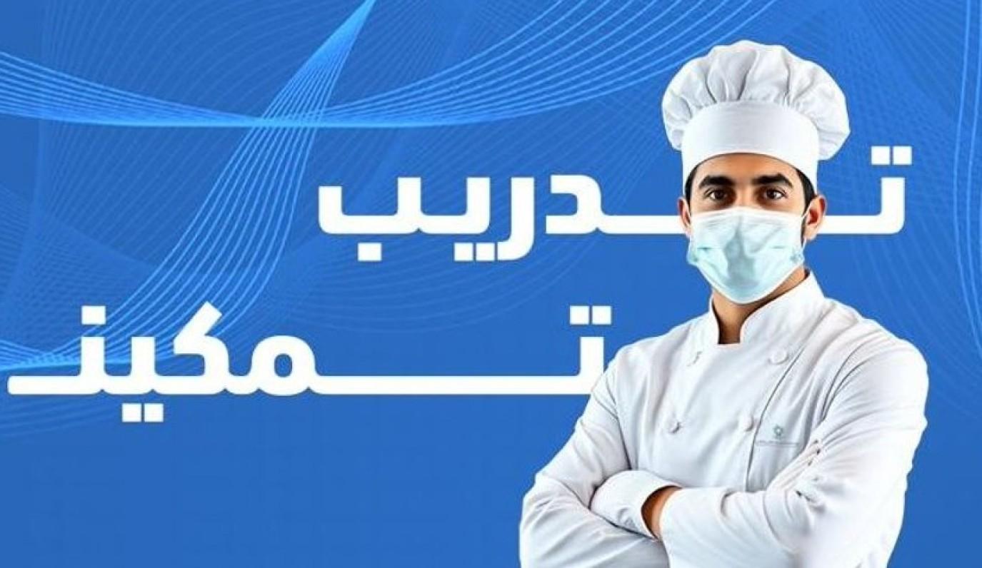 68ba8917 d813 4b7f 8845 775494cfc6f2 file.jpg