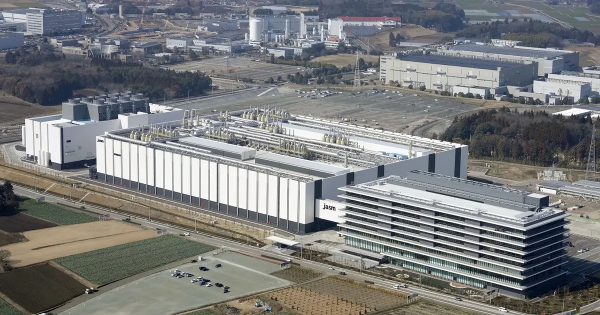 اليابان تنفق 2 مليار دولار على الذكاء الاصطناعي وأشباه الموصلات