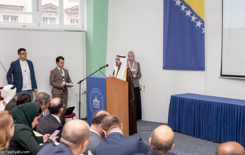 «شهر العربية» يدعم الناطقين بغيرها في البوسنة