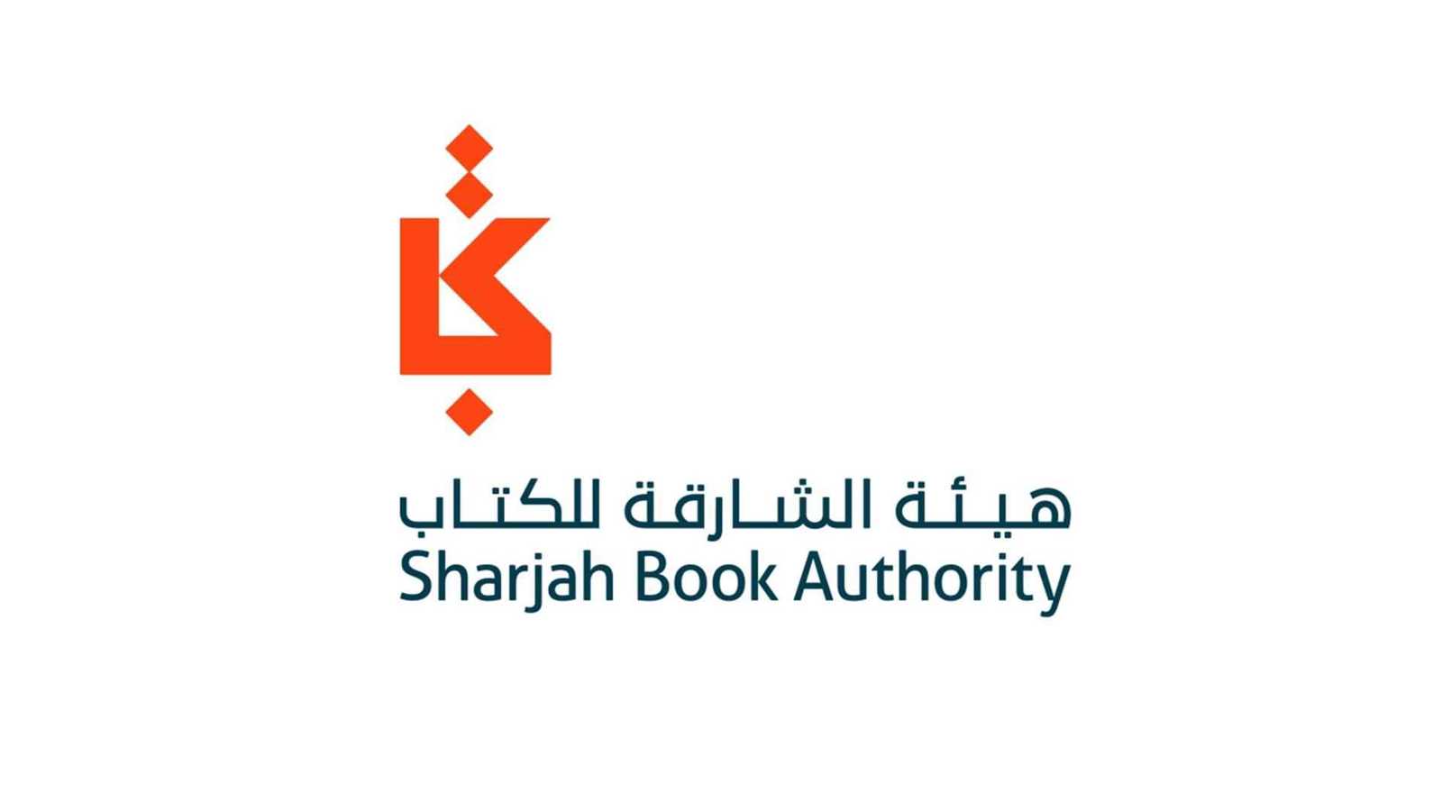 “برنامج تبادل الناشرين”.. مبادرة ترسخ حضور الكتاب الإماراتي دولياً