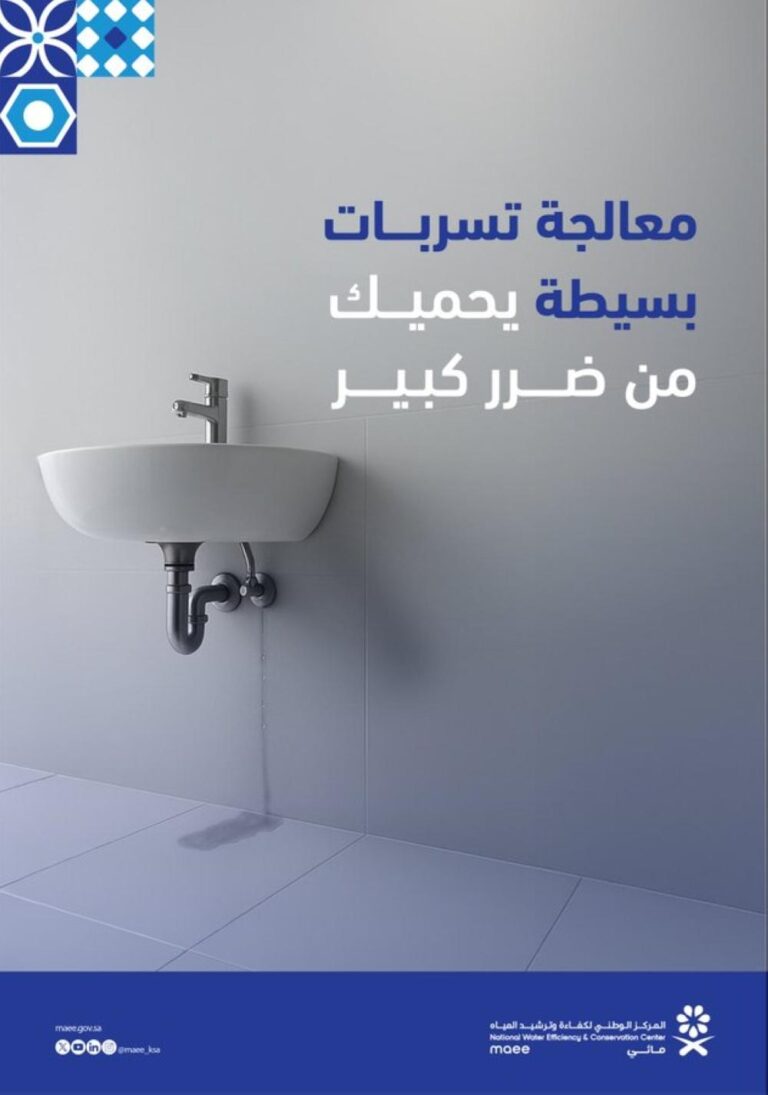 715481f6 a145 416f 8dc0 e88fb2aa46a1 file.jpg