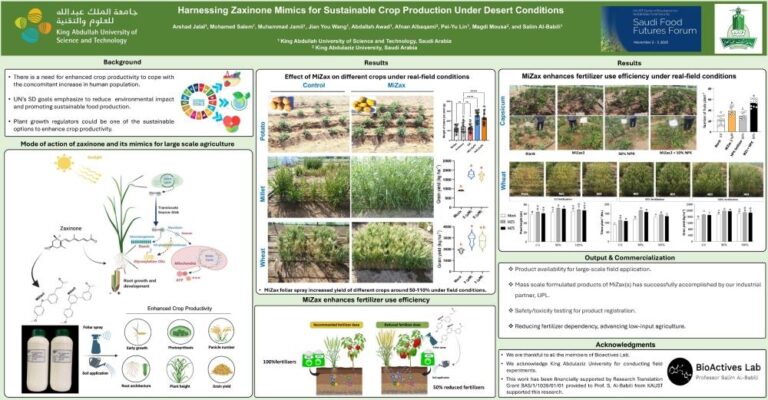 73e23cb3 daa1 44b1 addc ad3bf7cc78de file.jpg