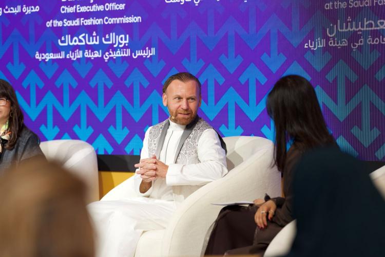 هيئة الأزياء تطلق ابتكاراً جديداً في مجال منسوجات ألياف البحر الأحمر خلال منتدى مسك العالمي