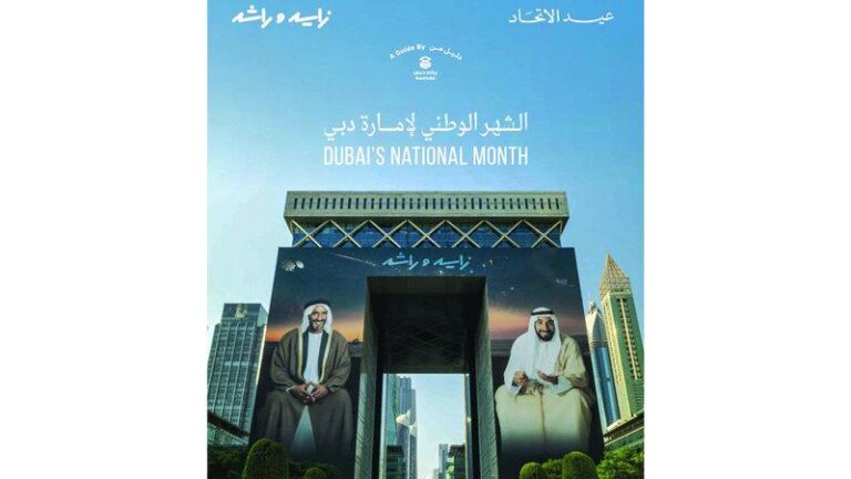 7b20c4d9 9346 46d6 9bb4 697514d704d8 file.jpg