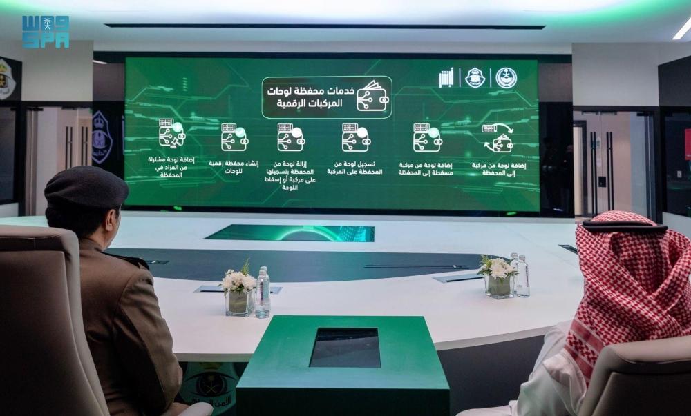 بالتفاصيل.. تدشين خدمات محفظة لوحات المركبات الرقمية عبر “أبشر”