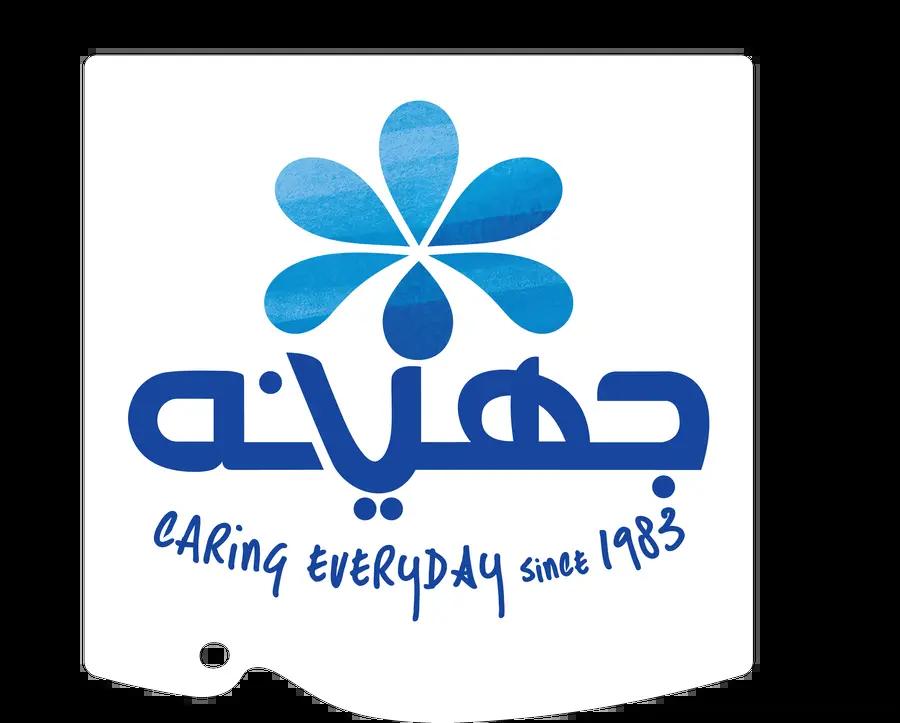 7d2b8aa0 c39a 40b4 a076 130641981ad4 file.jpg