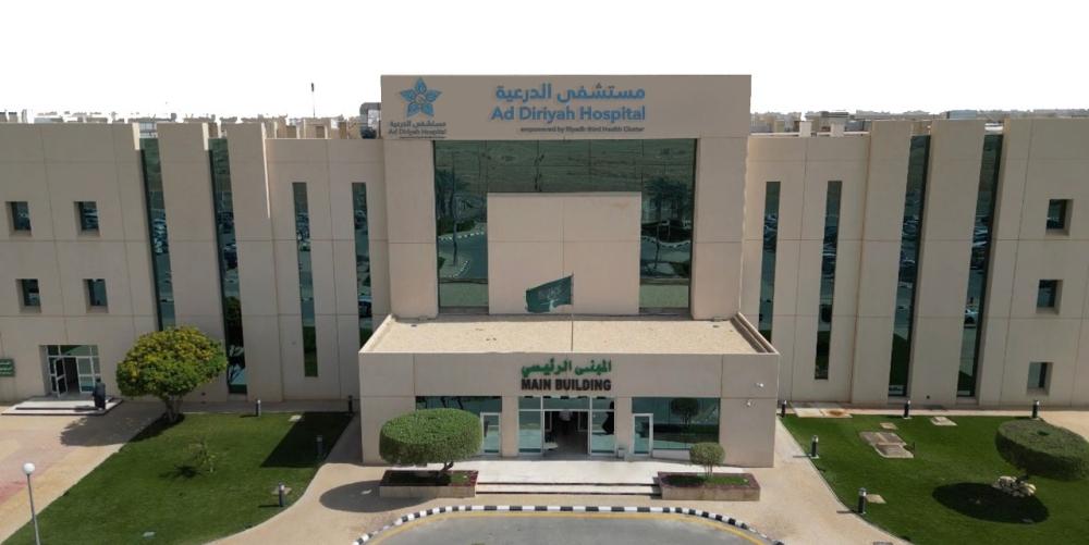 “قسطرة دماغية” تنقذ أربعينيًا من شلل نصفي بمستشفى الدرعية