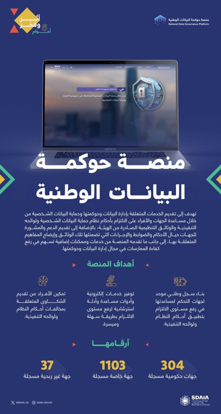 8231e66c 3bb4 4b72 9636 ac2d16746d4e file.jpg