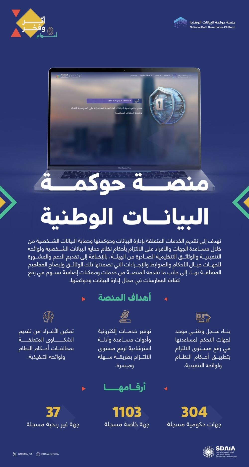 8231e66c 3bb4 4b72 9636 ac2d16746d4e file.jpg