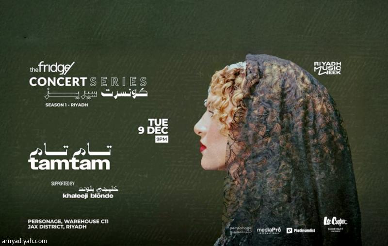 8574fba8 3c93 42e8 b301 cc4d3715daff file.jpg