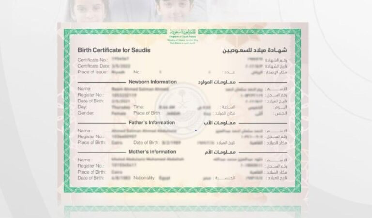 867ddfc6 84fe 47e8 8542 daec6f62f013 file.jpg