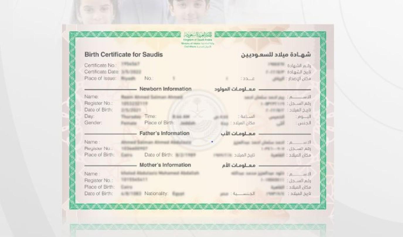 867ddfc6 84fe 47e8 8542 daec6f62f013 file.jpg