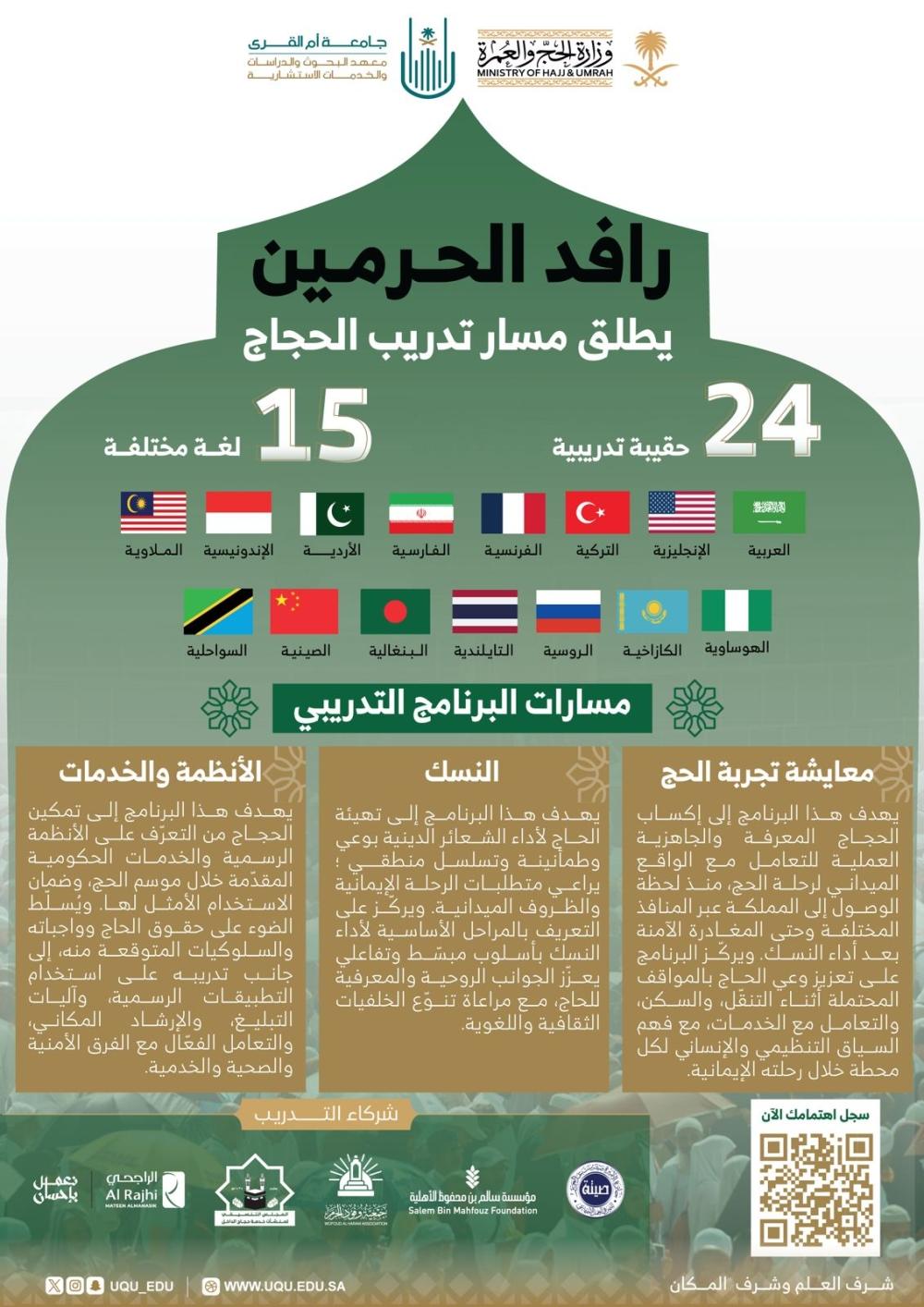 86f38191 84b4 4a6a 9d6b d4bdd8ac8137 file.jpg