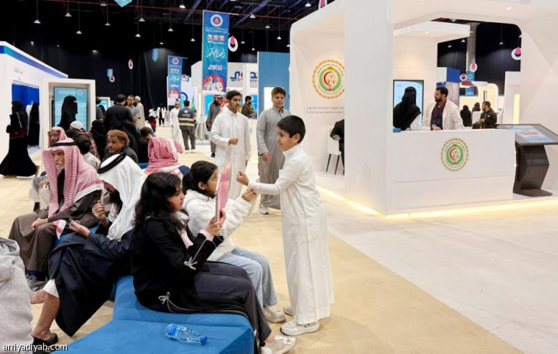 انطلاق فعاليات اليوم العالمي للسكري في خميس مشيط