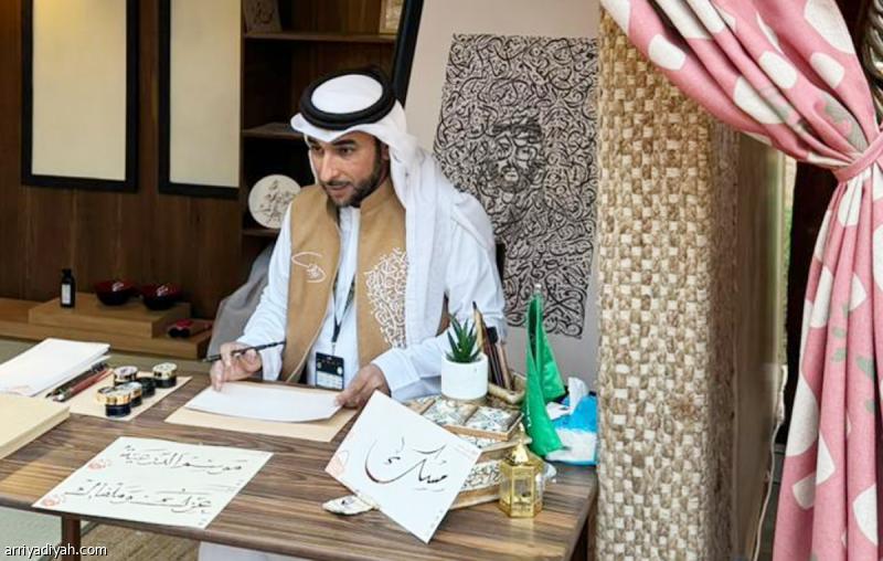 بطابع ياباني.. الدرعية تحتضن «سوق الموسم»