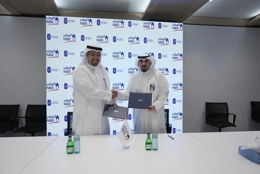 91004f8c 775f 41b8 9a79 47d3e43c07d6 file.jpg