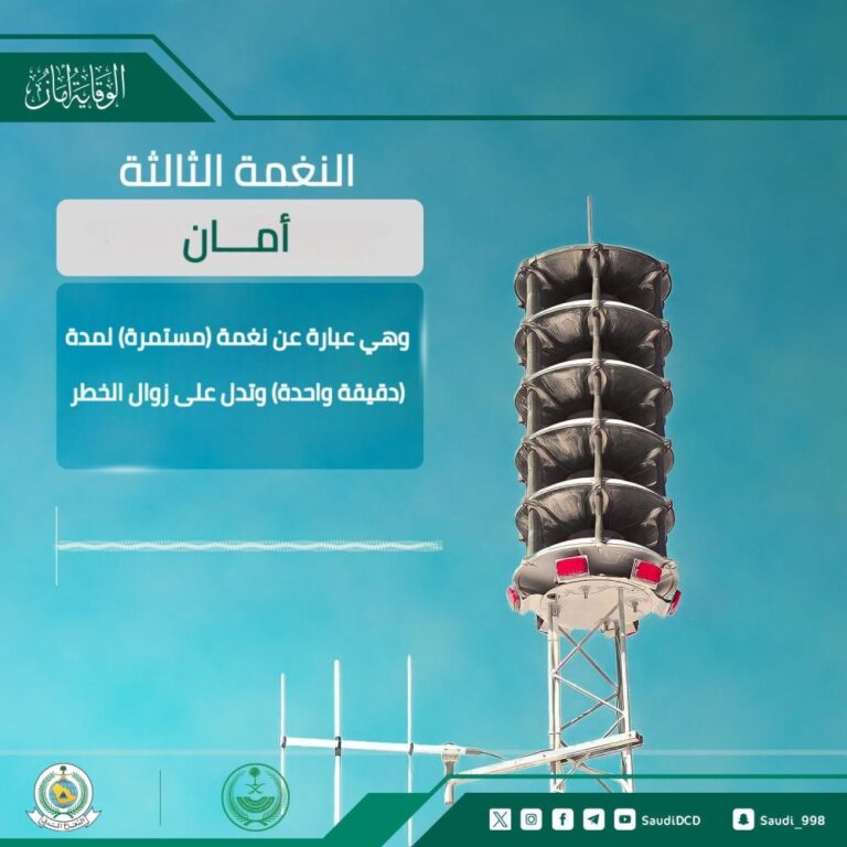 917007ef 87fa 420e 8369 b953d7530938 file.jpg