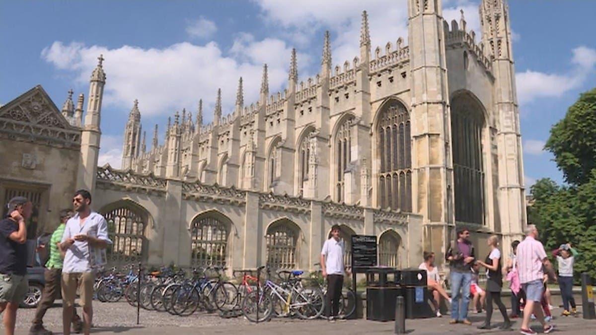 أفضل 10 جامعات في العالم لعام 2026.. تصنيف جديد يكشف مفاجآت