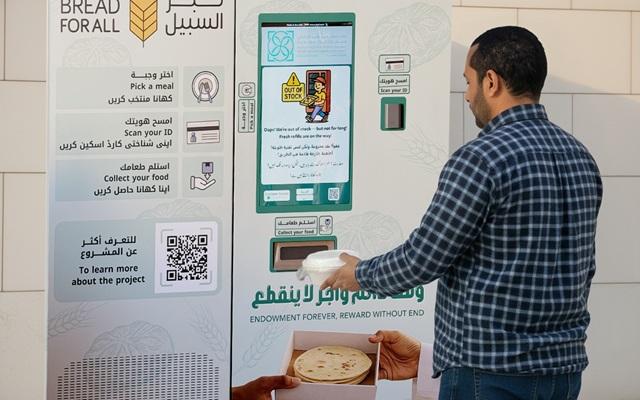 940c2ec4 9d42 47ce b6ea fa6077d80c4c file.jpg