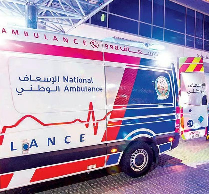 954d503f 022b 4681 9975 6b6df851aede file.jpg