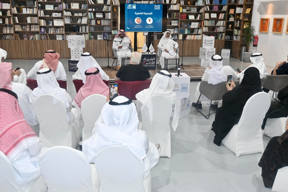 ثقافة الدمام.. “بلا عنوان” معرض فني يسترجع مشاهد الريف بـ”الخيط والخيش”