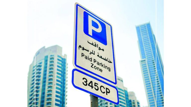 9ea5c3d4 e6ed 4969 a846 84d829e391d4 file.jpg