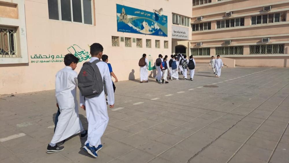 بدءًا من الأحد المقبل.. بدء تطبيق توقيت الدوام الشتوي في تعليم جدة