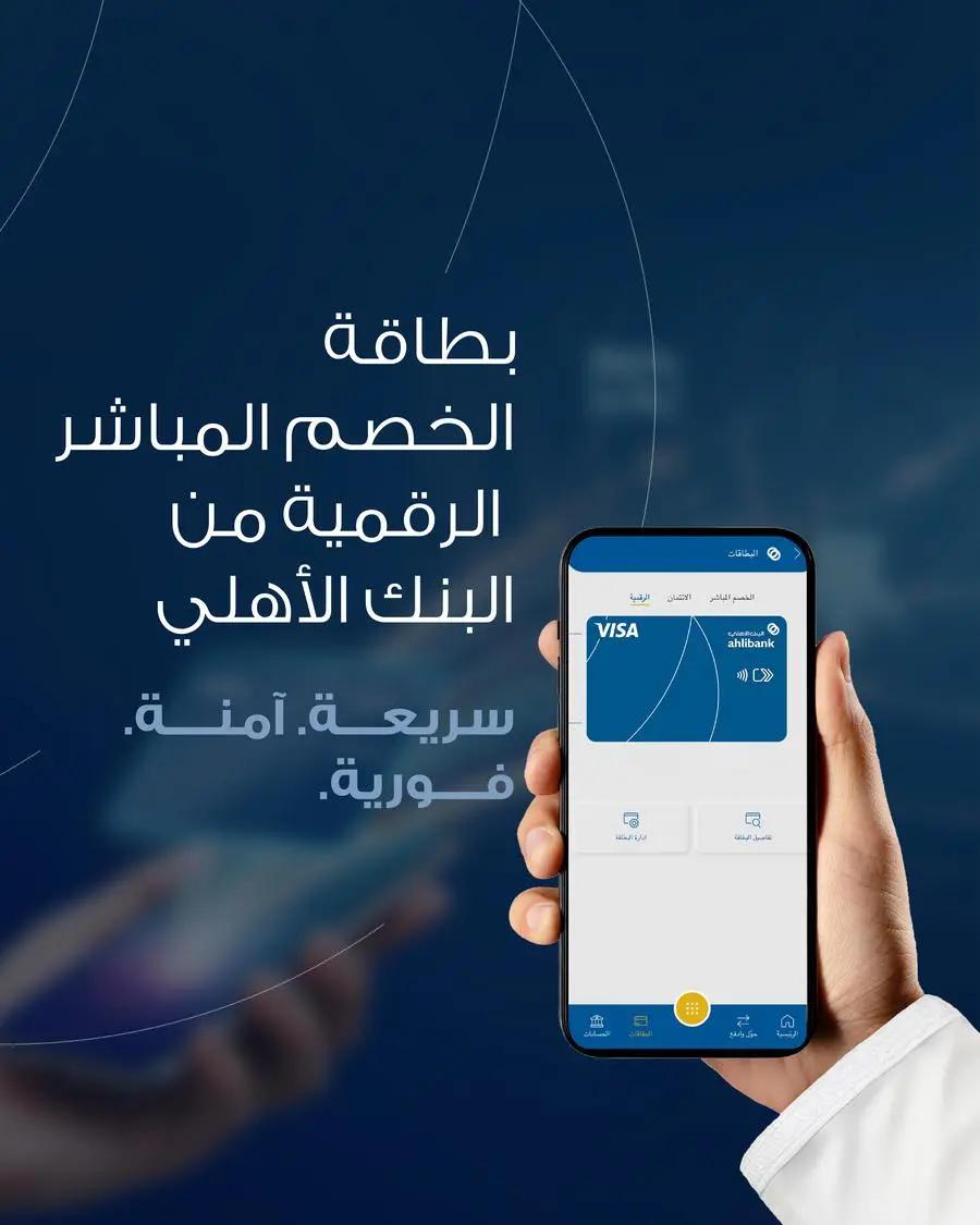 A12e1e17 2ee0 497f 87e0 9690438f2995 file.jpg