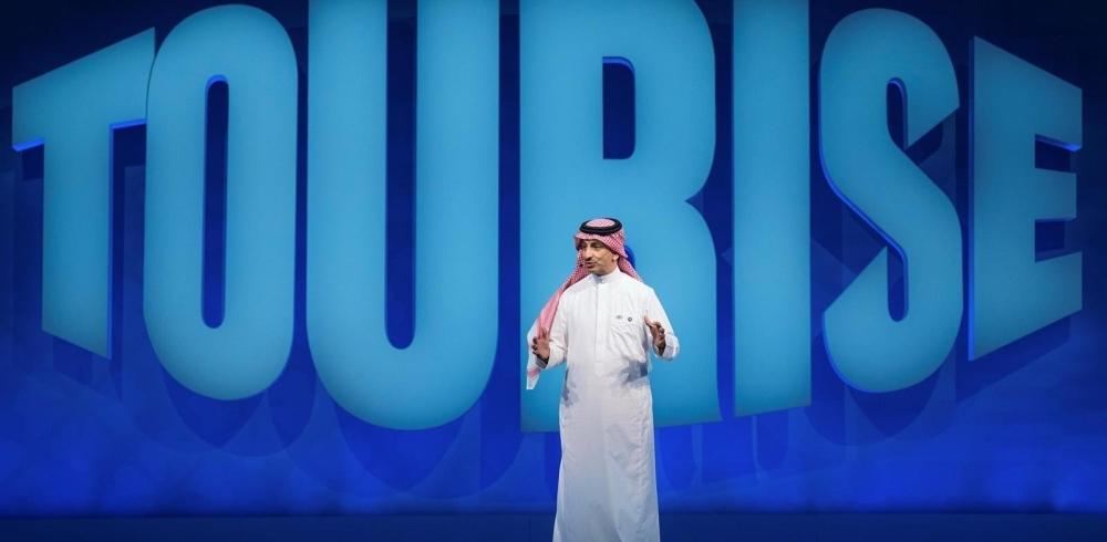 تحت رعاية ولي العهد.. انطلاق منتدى TOURISE في الرياض