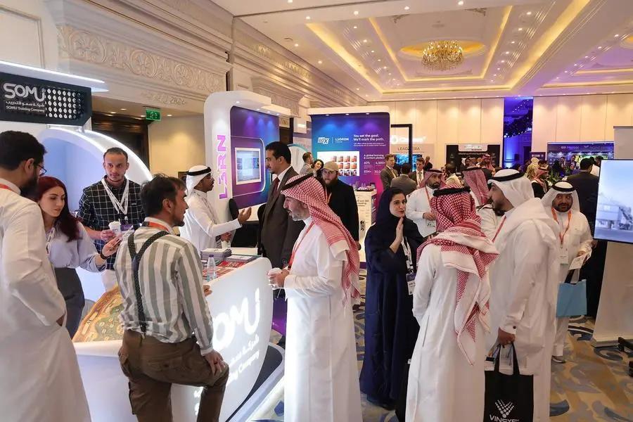 مؤتمر جمعية تنمية المواهب في المملكة العربية السعودية لعام 2025 (ATD Saudi Arabia)