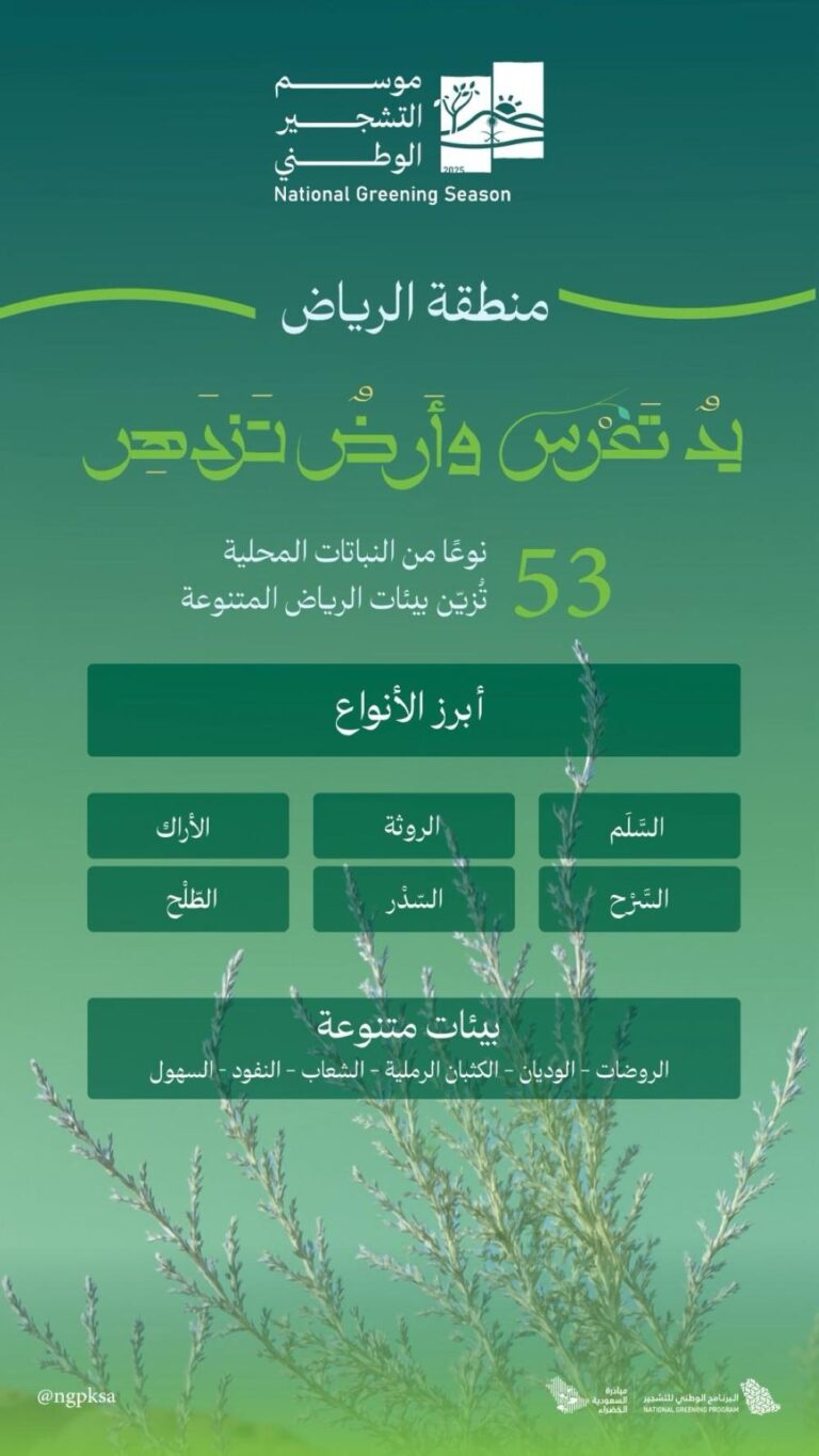 A1bd9729 019c 457c 8ee7 3547f545a325 file.jpg