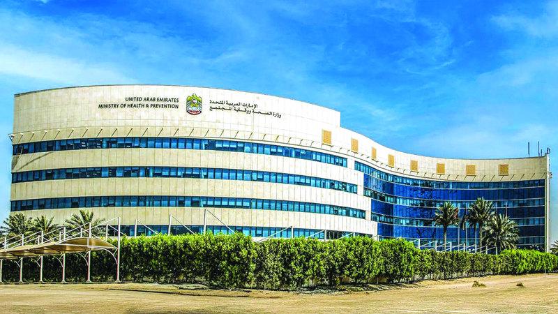 «الصحة»: سياسة وطنية جديدة لتوظيف الذكاء الاصطناعي في الخدمات الصحية