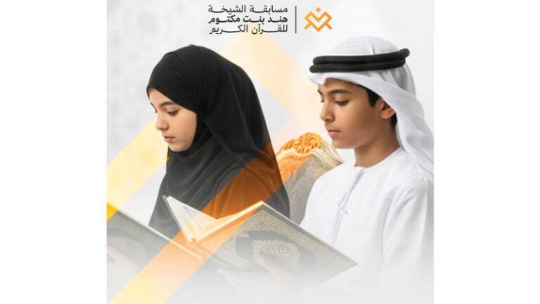 A88b3cbe 1a86 4838 881f f1d39f9dc6be file.jpg