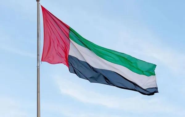 Ac01032f 4320 4bfa 894c c60635af38f9 file.jpg