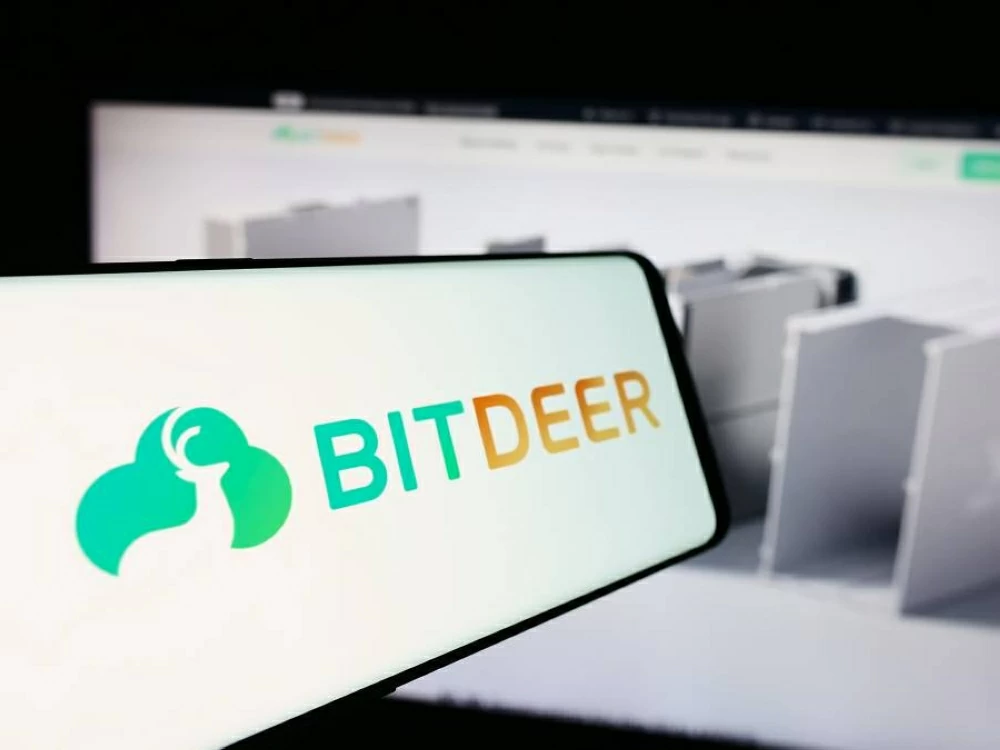 إيرادات شركة Bitdeer تقفز 173.6% في الربع الثالث 2025