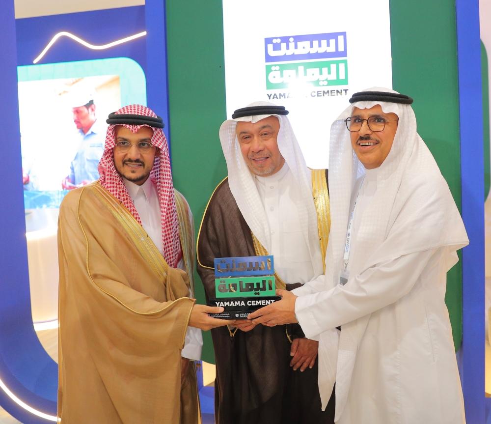 نائب وزير البلديات والإسكان يفتتح النسخة 35 من معرض البناء السعودي