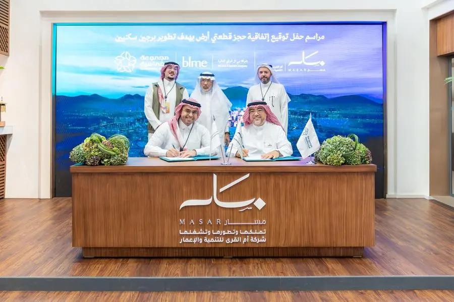 Bb5e5625 7124 460d a560 142f84de9b39 file.jpg