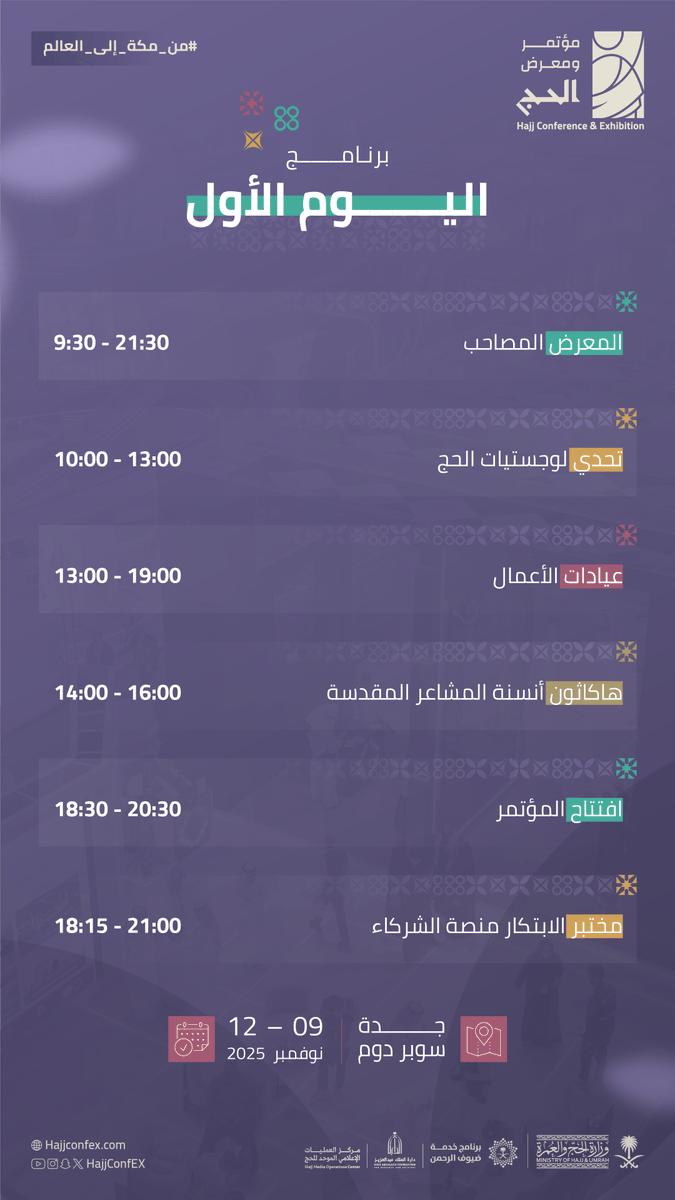 Bc3af14e cebd 46d4 86ce abadf42060e3 file.jpg