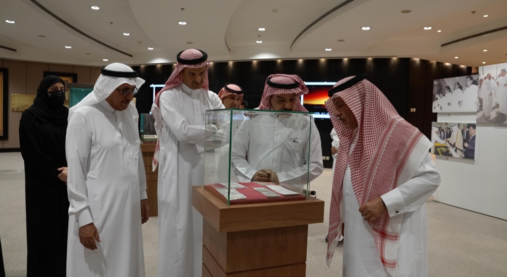 صور| مكتبة الملك عبدالعزيز العامة توثق ركن الحج والرحلات إلى الحرمين