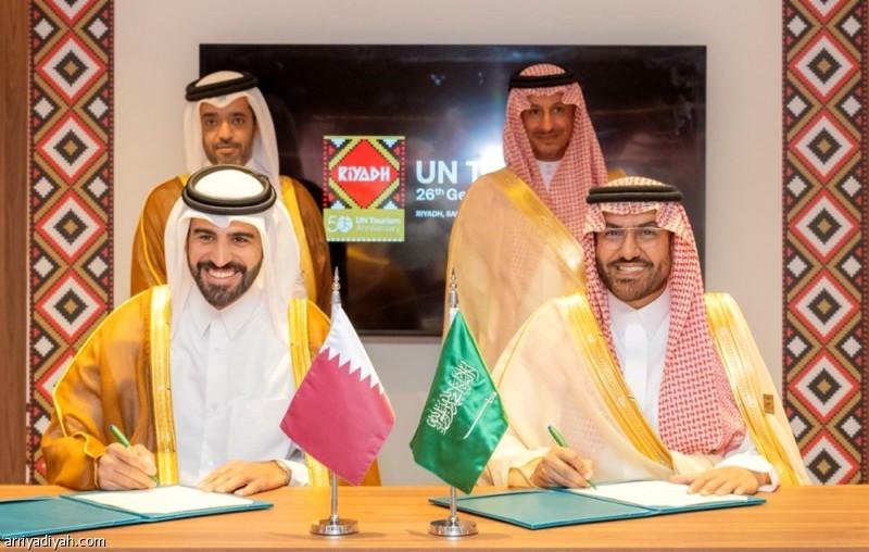 تفاهم سعودي قطري يدعم السياحة
