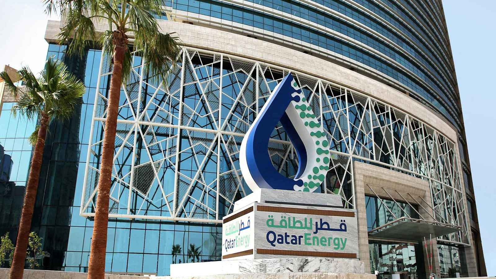 قطر للطاقة تورد نصف مليون طن من اليوريا  سنوياً إلى اليابان لمدة 20 عاماً