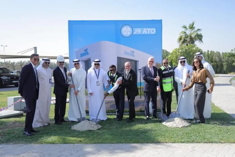 C6a2a529 4019 4851 94bf 9187025486e1 file.jpg