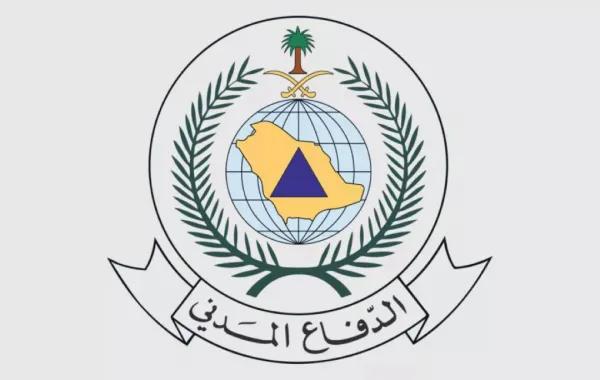 Cc1fe234 f856 465b b916 a91ff295367f file.jpg