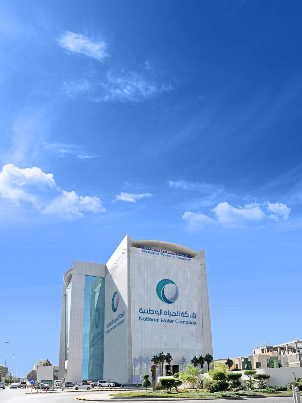 المياه الوطنية تنجز استبدال خطوط مياه شمال الرياض بتكلفة تجاوزت 70 مليون ريال