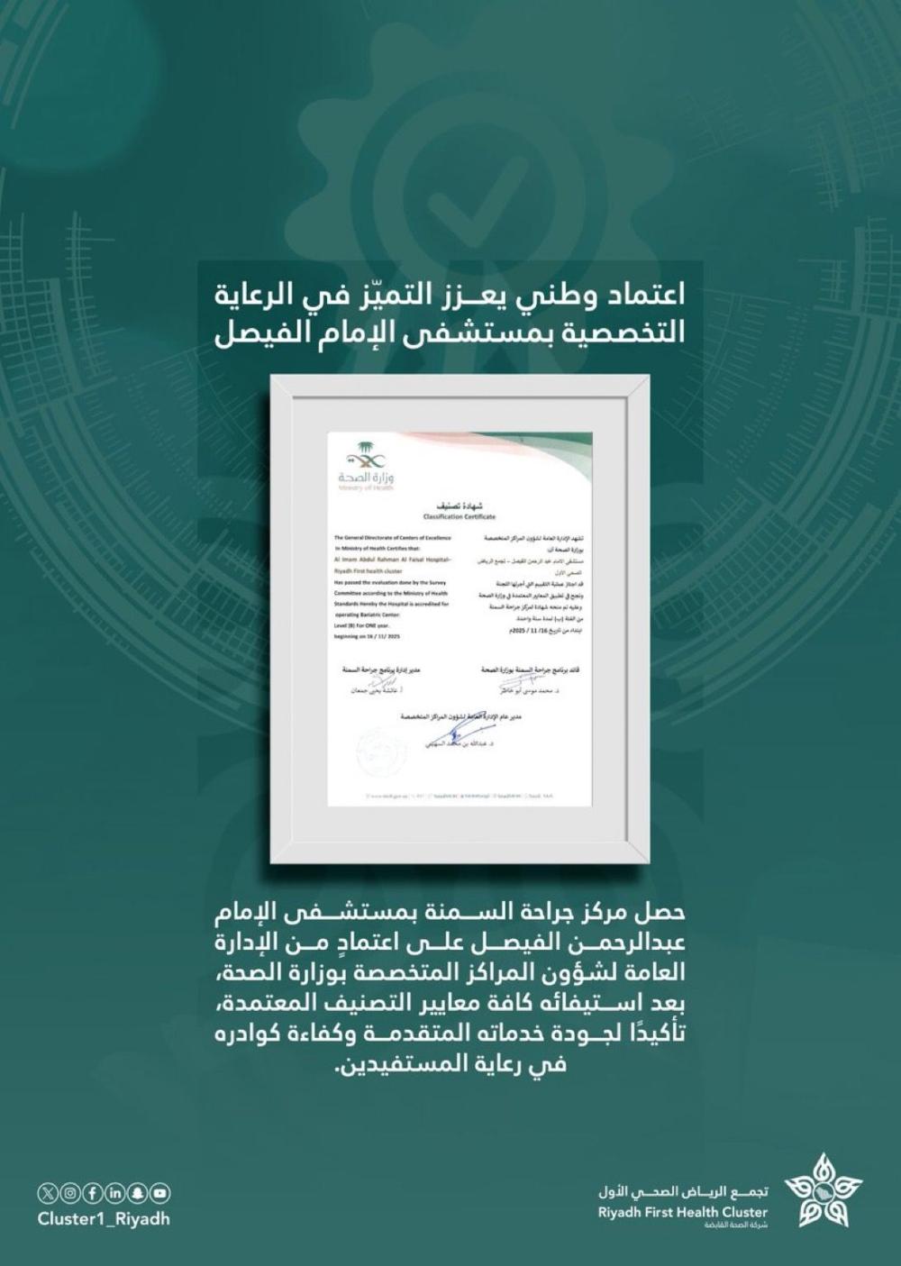 D08a5590 82f0 48ab a79f d47e7f46d768 file.jpg