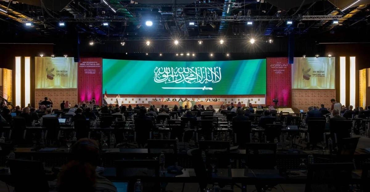 السعودية تفوز برئاسة “الإنتوساي” المنظمة الدولية للأجهزة العليا للرقابة المالية العامة والمحاسبة