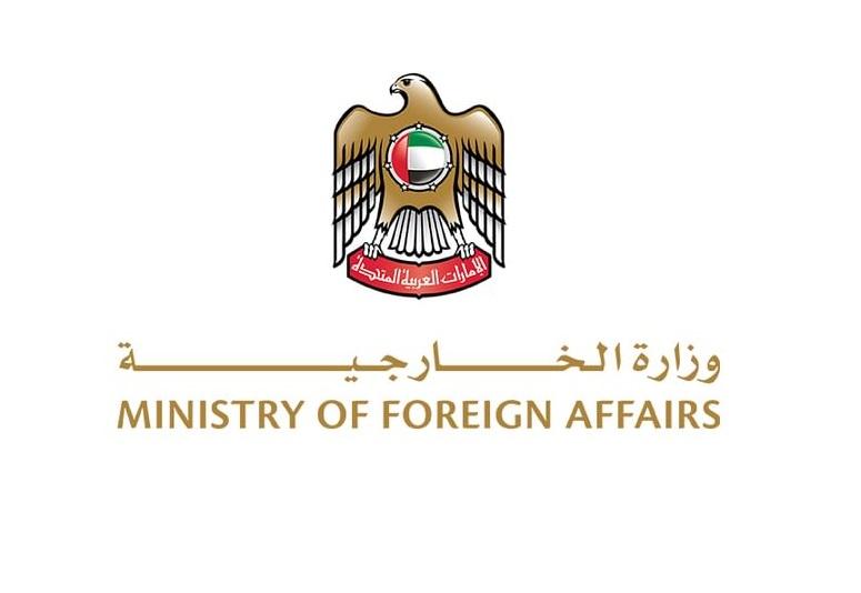 الإمارات تتضامن مع تركيا وتعزّي في ضحايا حريق مستودع