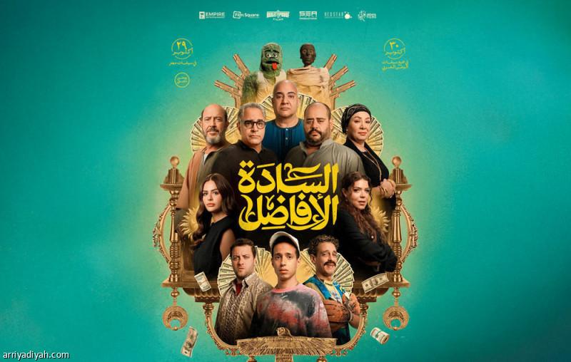 Dc517ada fa32 494e 8254 81df5c2c4546 file.jpg